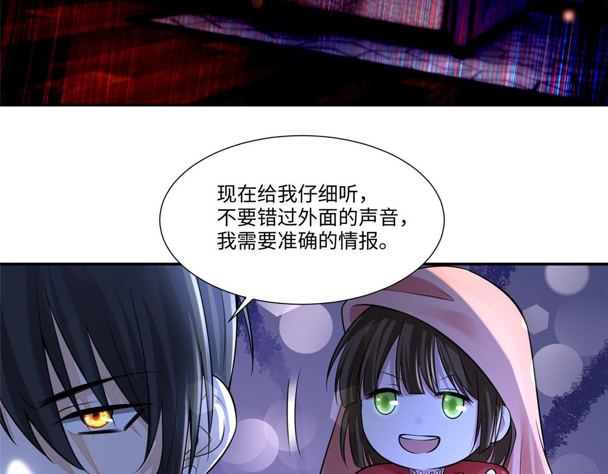 第一百八十九话56