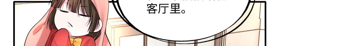 第一百八十九话58