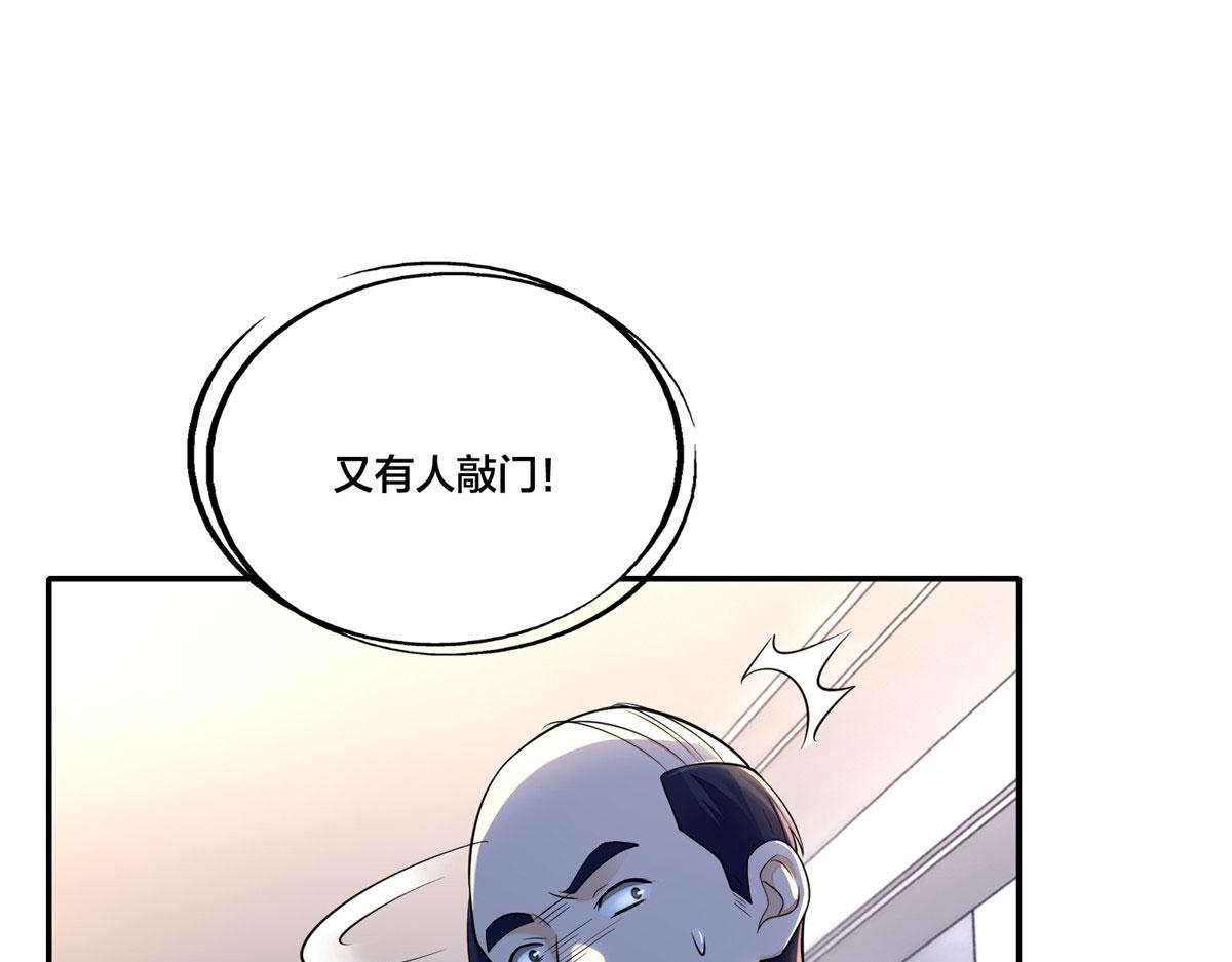 第一百八十九话65
