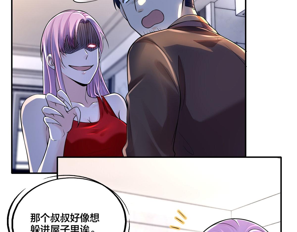 第一百八十九话66