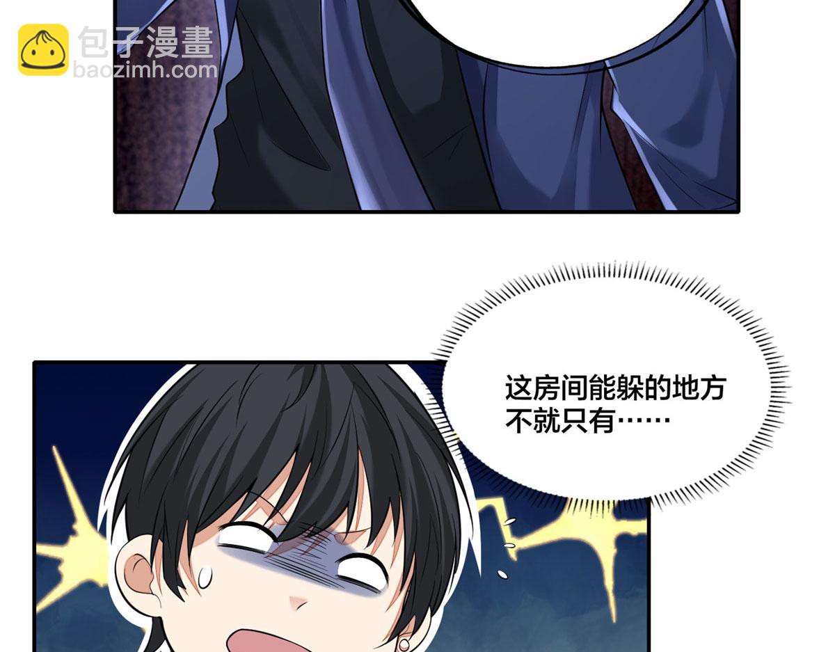 第一百八十九话73