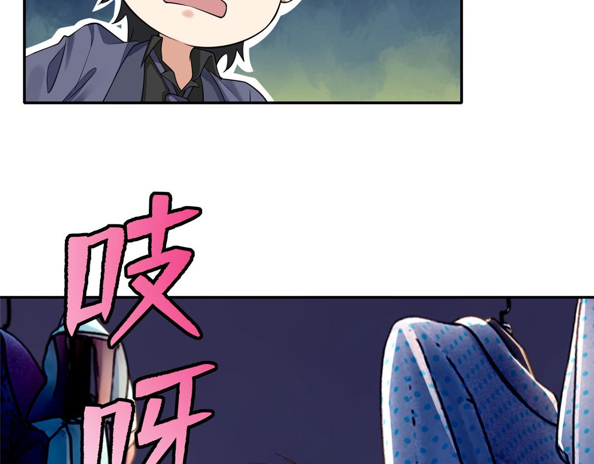 第一百八十九话74