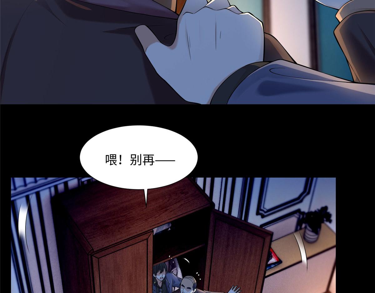 第一百八十九话93
