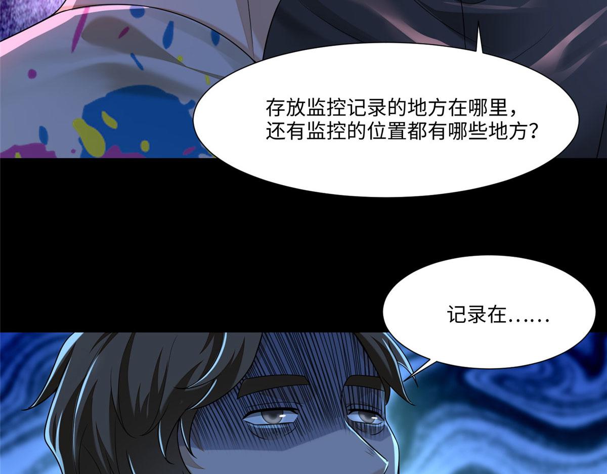 第一百九十一话17
