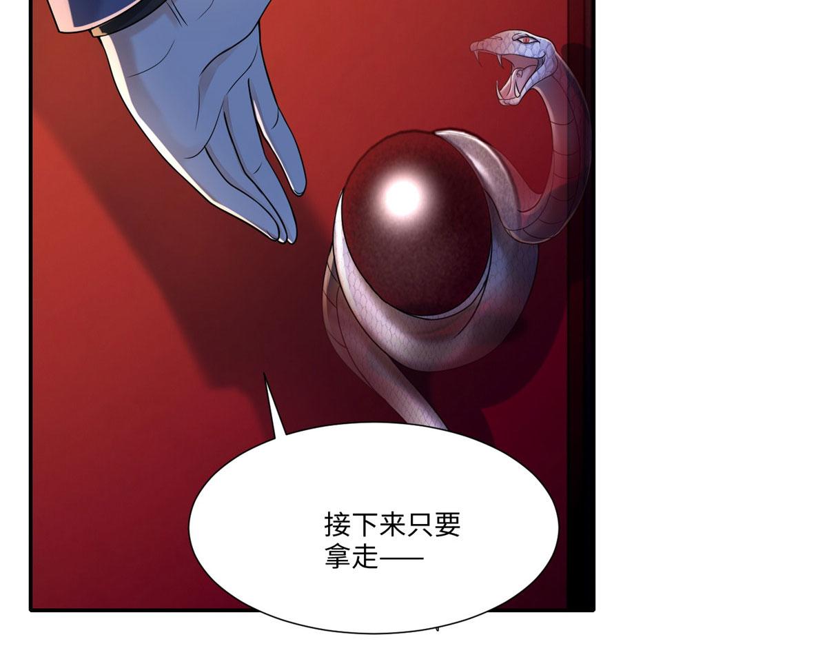 第一百九十一话38