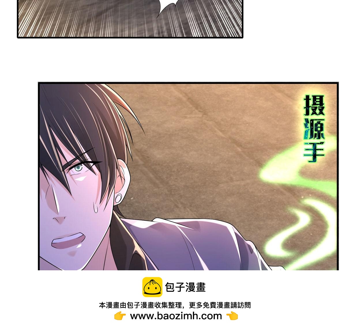 第一百九十一话53
