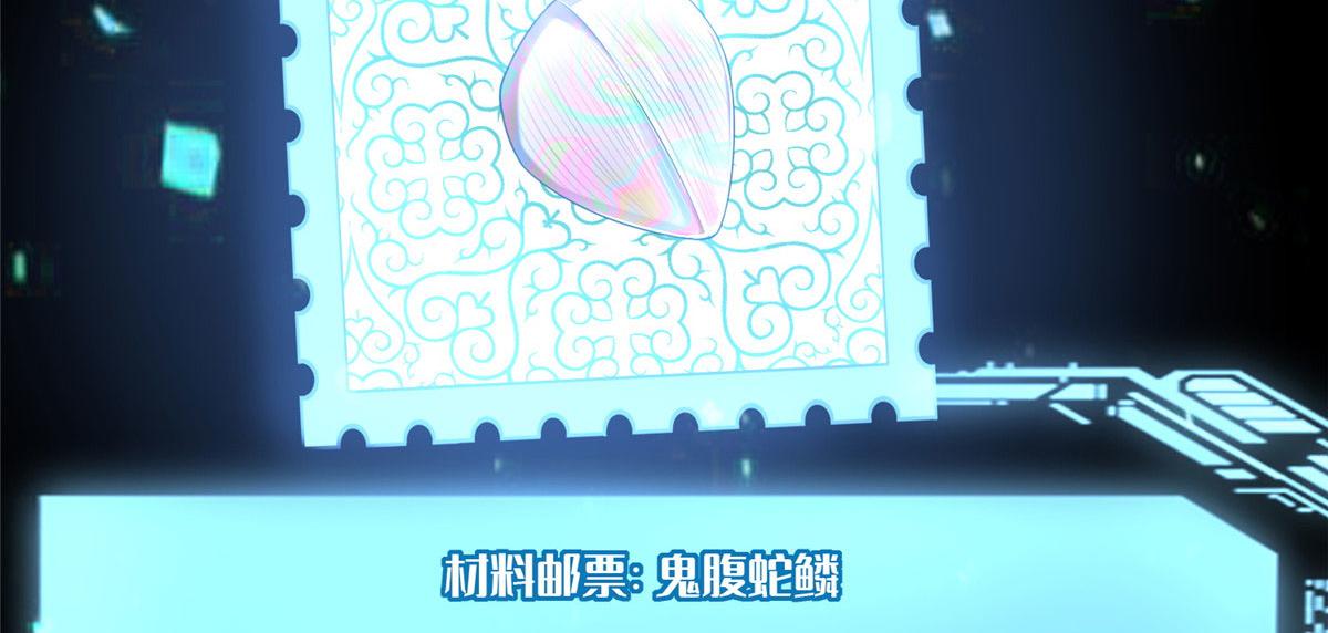 第一百九十一话70