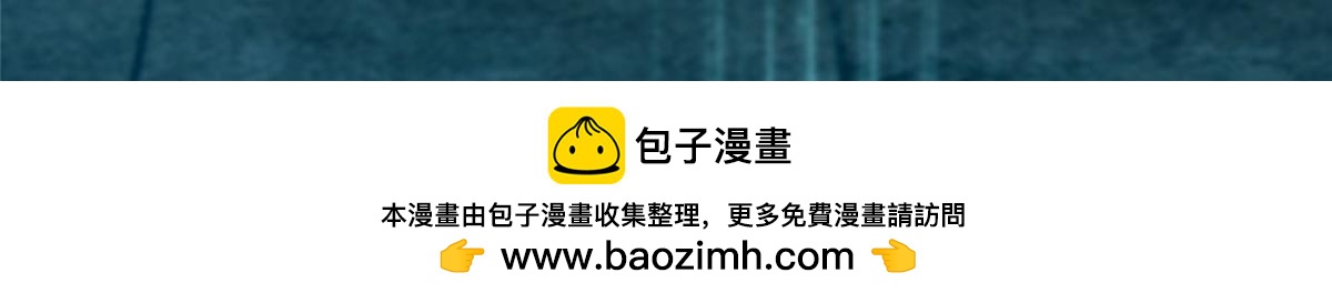 第一百九十四话107