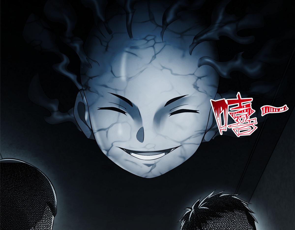 第一百九十四话12