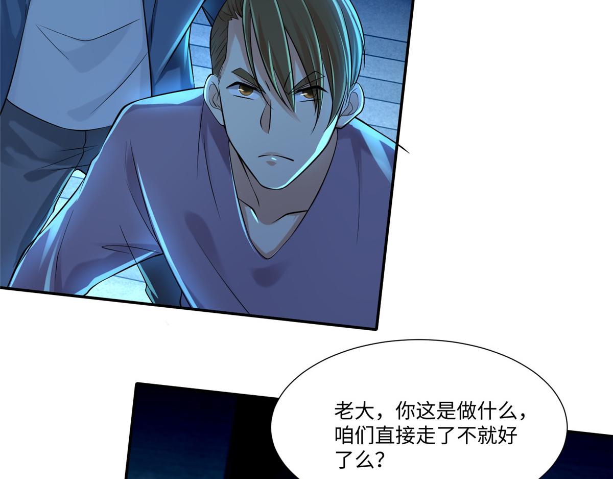 第一百九十四话43