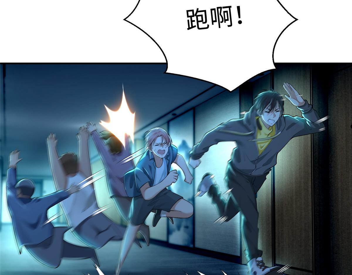第一百九十四话6