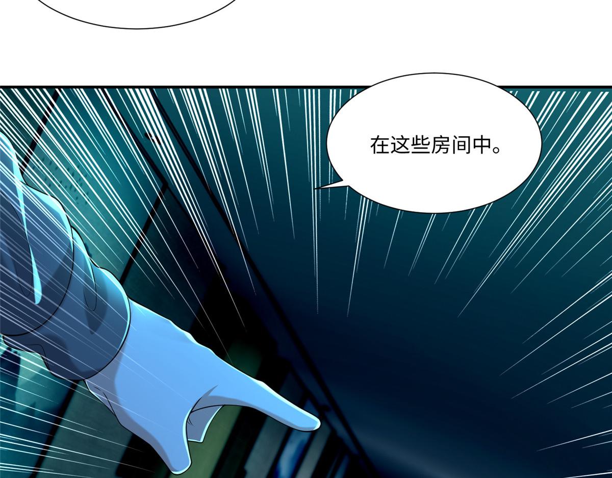 第一百九十四话80
