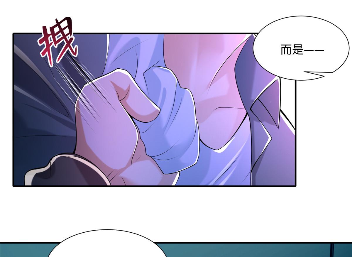 第一百九十四话87