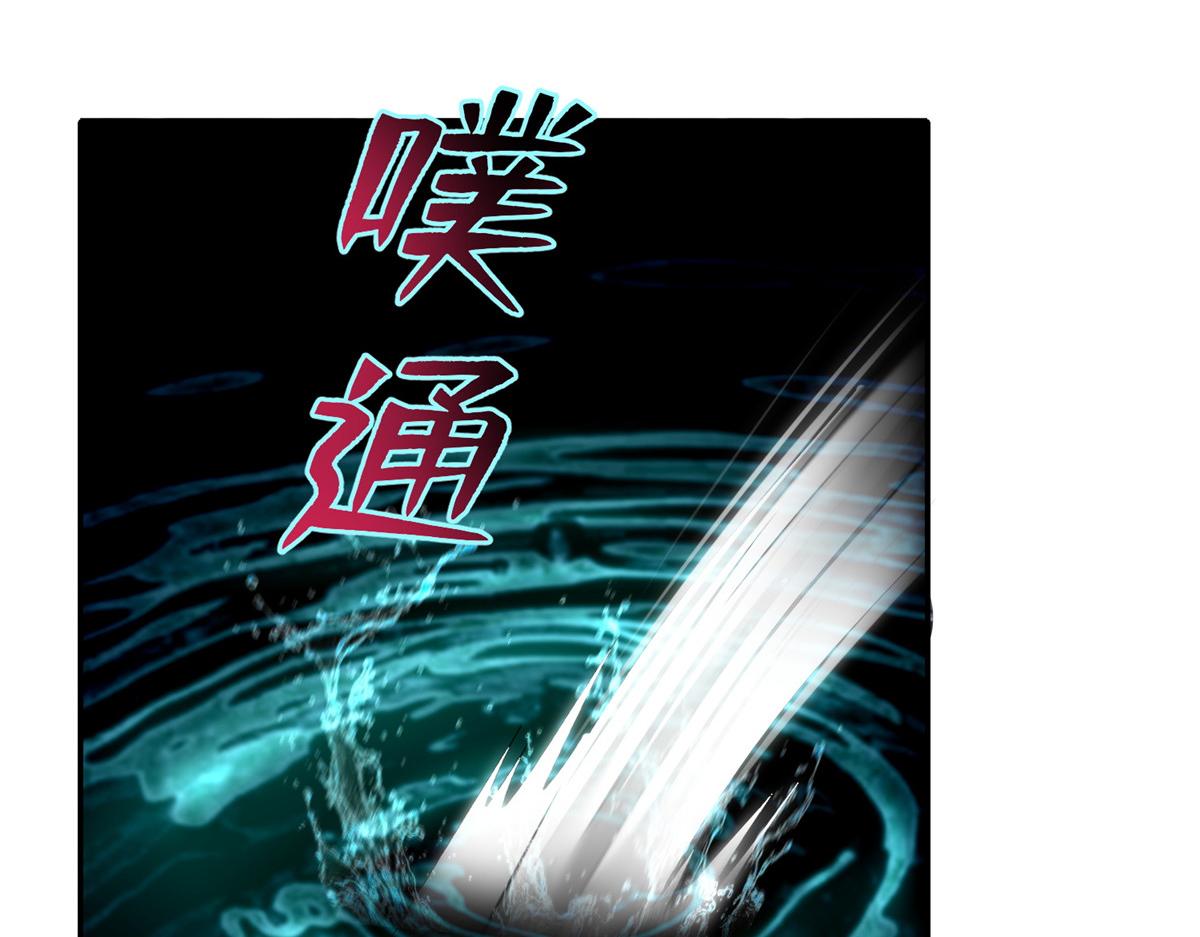 第一百九十四话90