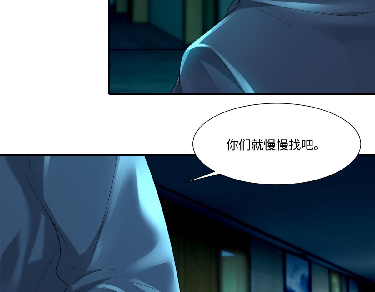 第一百九十四话99