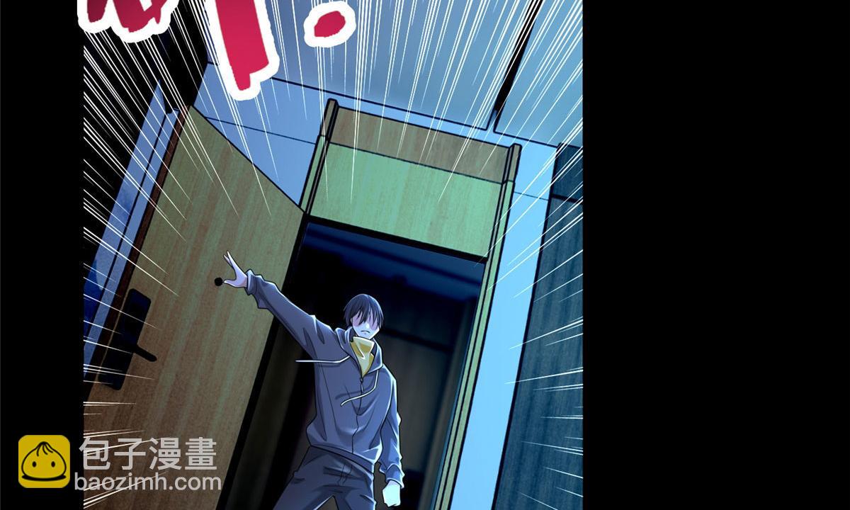 第二百话18