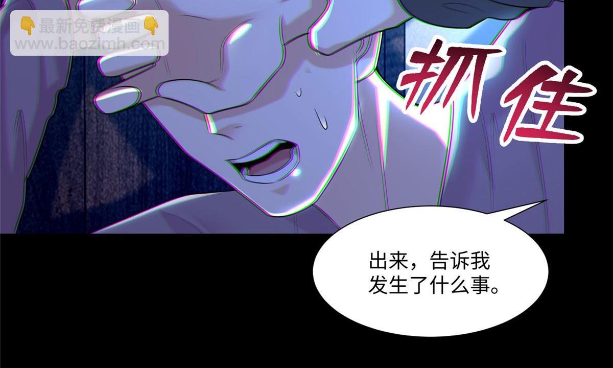 第二百话26