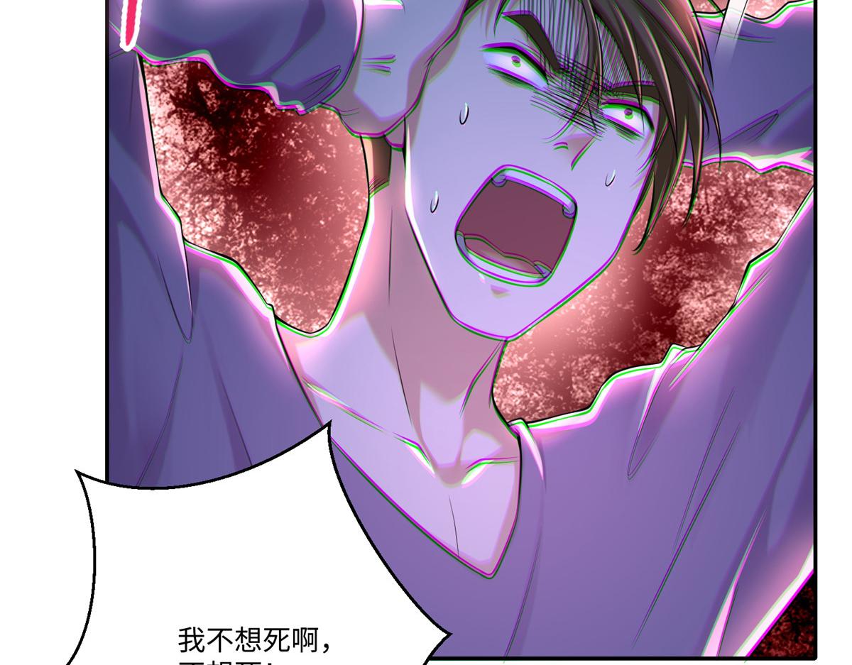 第二百话35