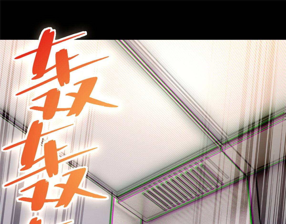 第二百话56