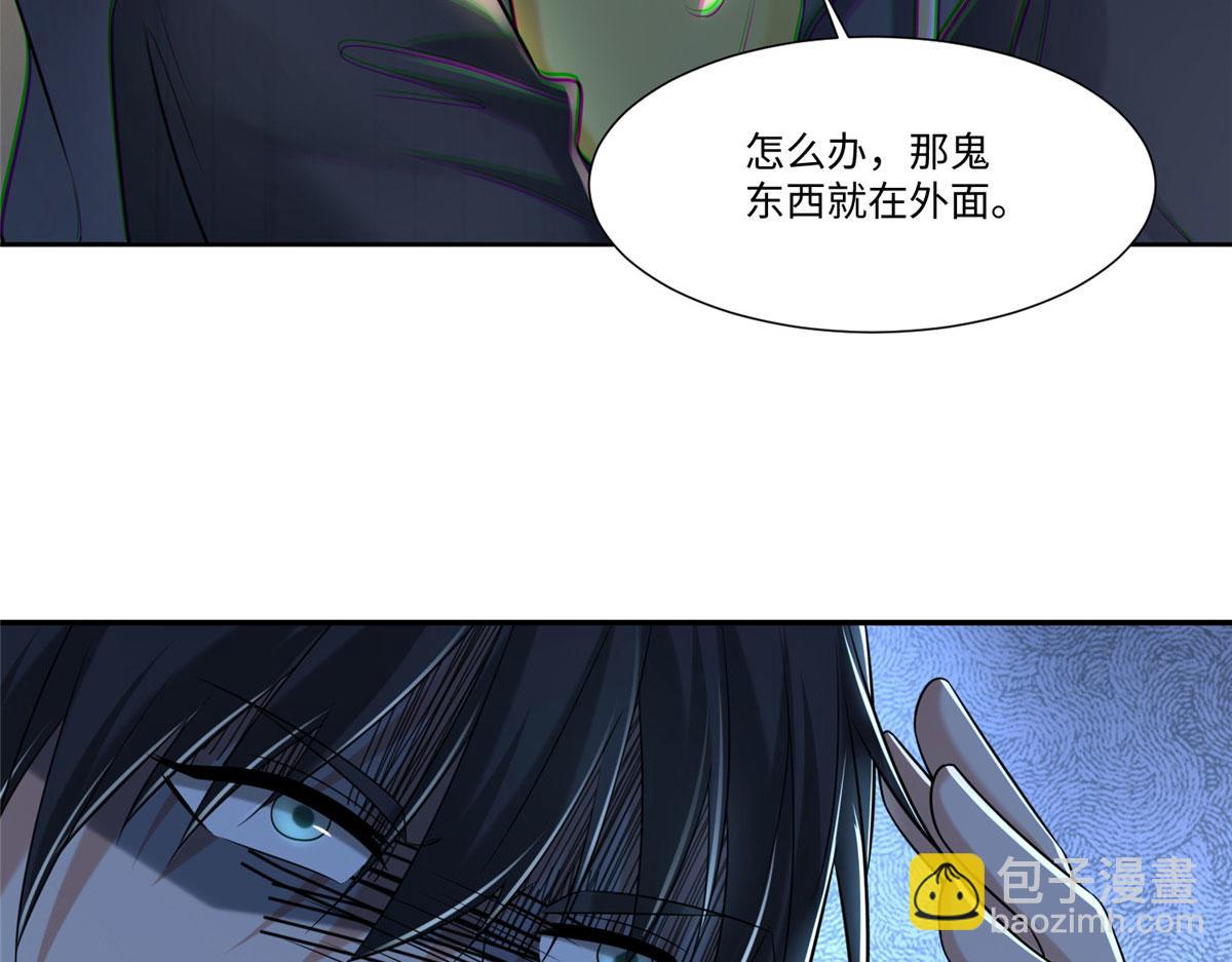 第二百话6