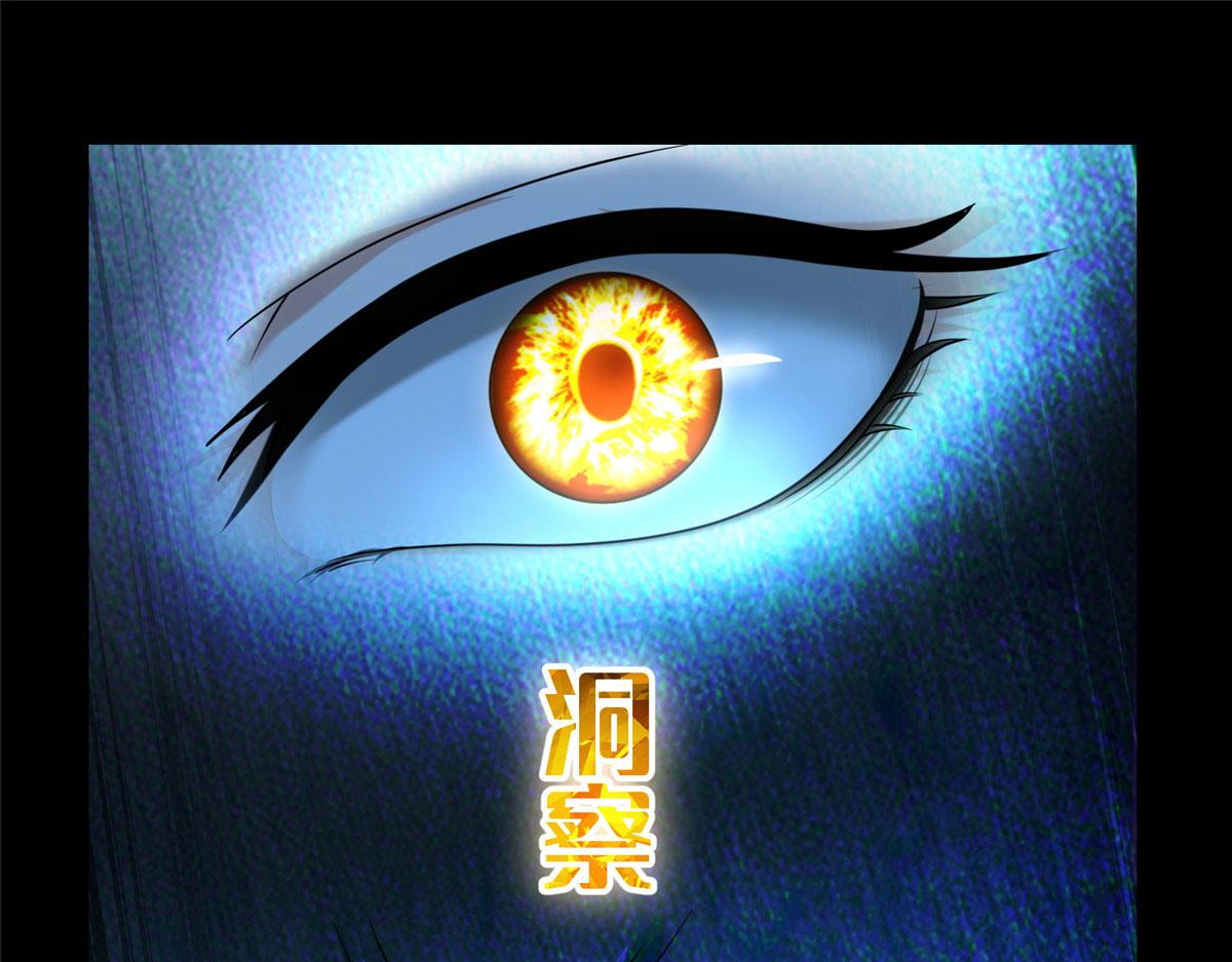 第二百话68