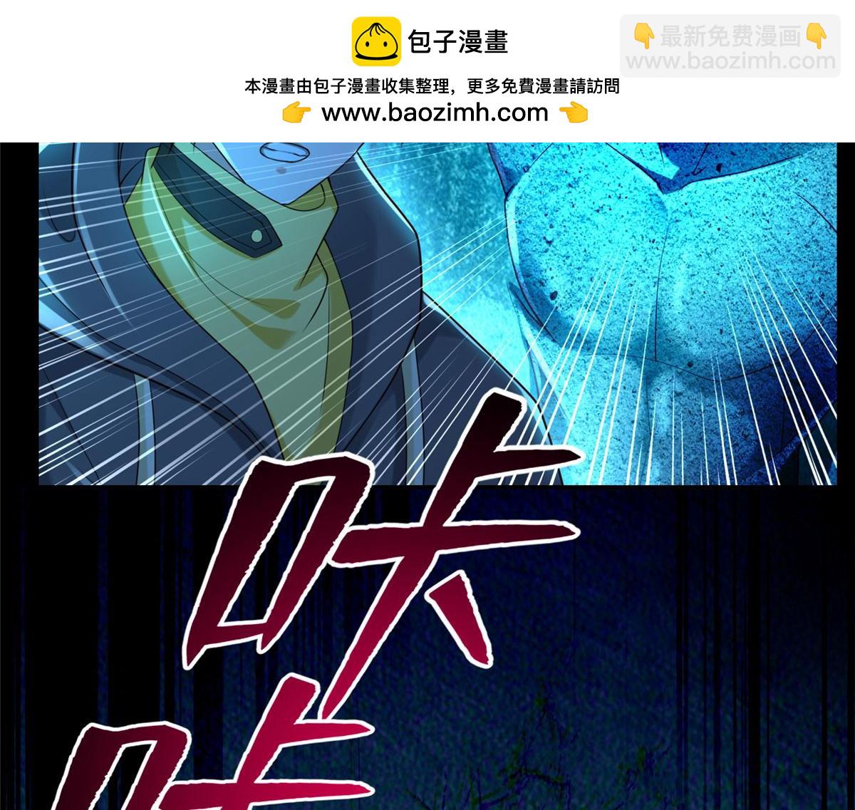 第二百话78