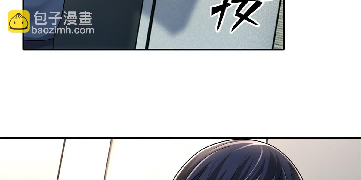 第二百话9