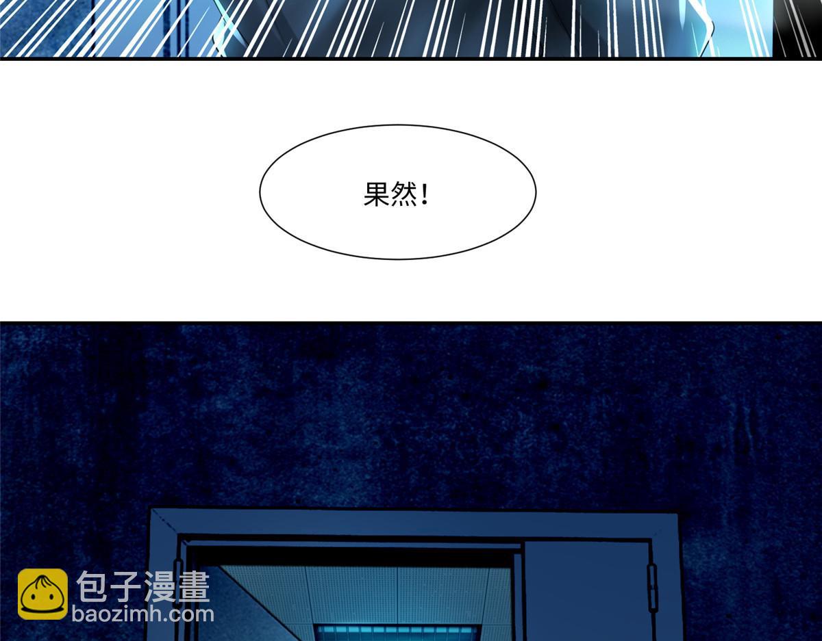 第二百零一话16
