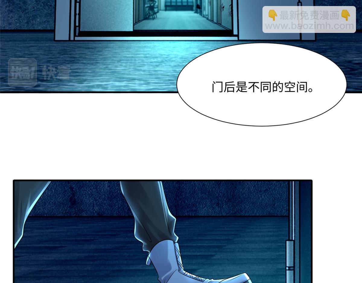 第二百零一话18