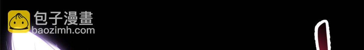 第二百零一话29