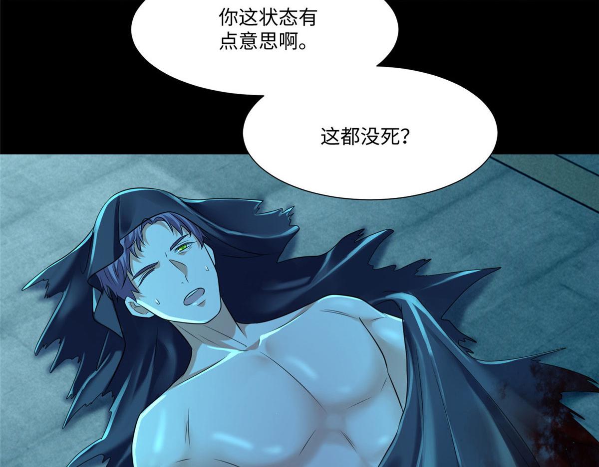 第二百零一话63