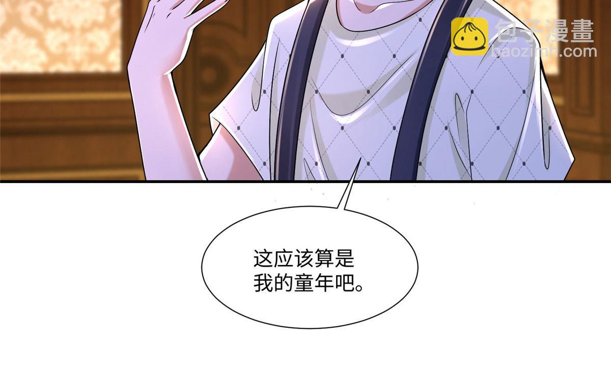 第两百零八话13
