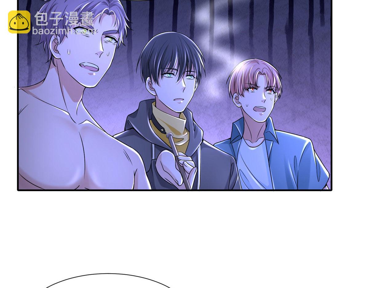 第两百零八话18