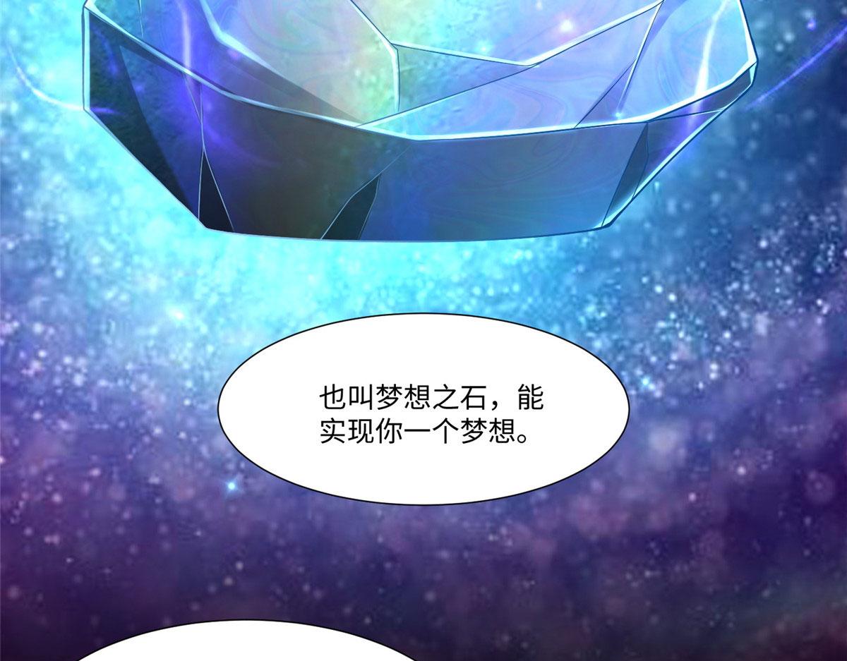 第两百零八话34