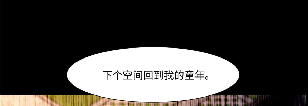 第两百零八话37