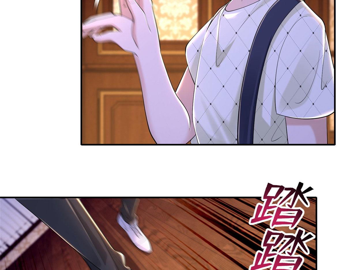 第两百零八话54