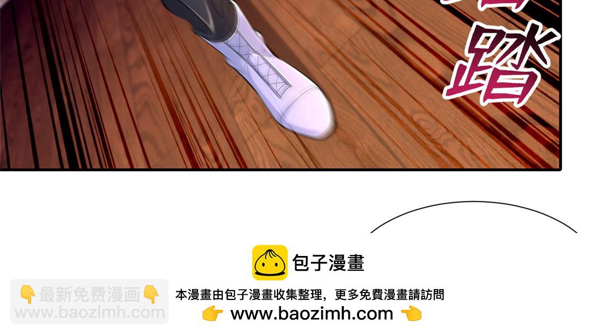 第两百零八话55