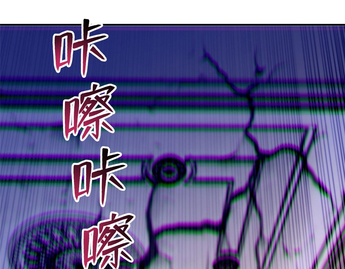 第两百零八话62