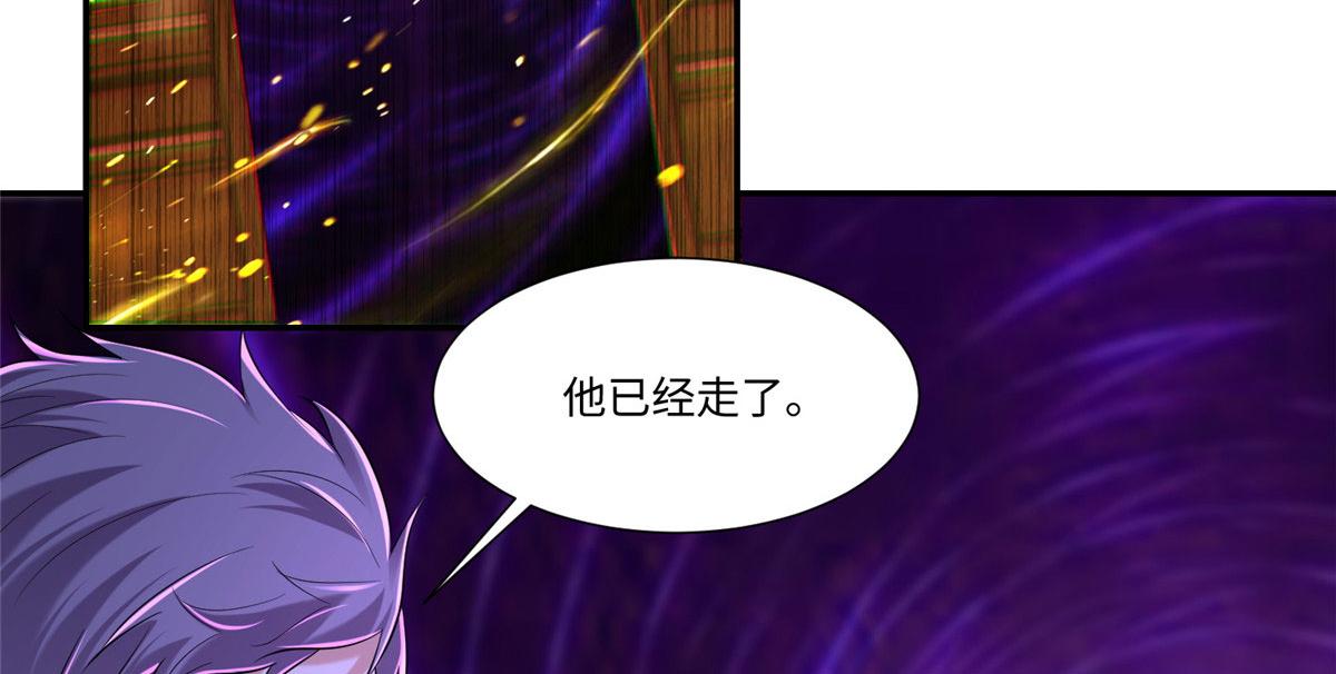 第两百零八话77
