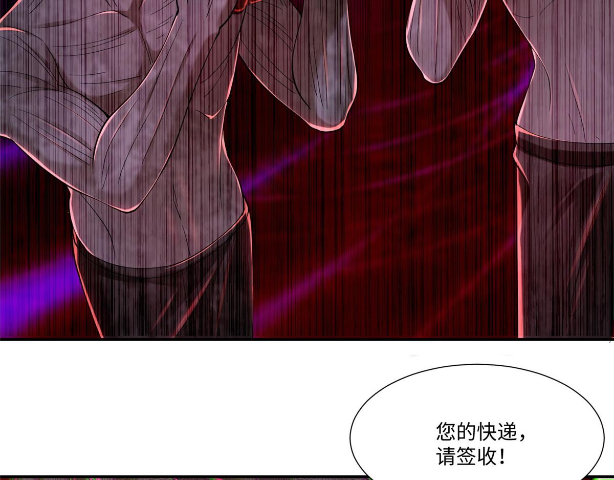 第二百零九话12