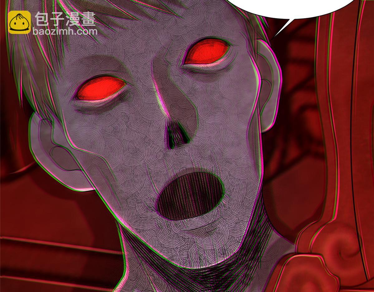 第二百零九话13