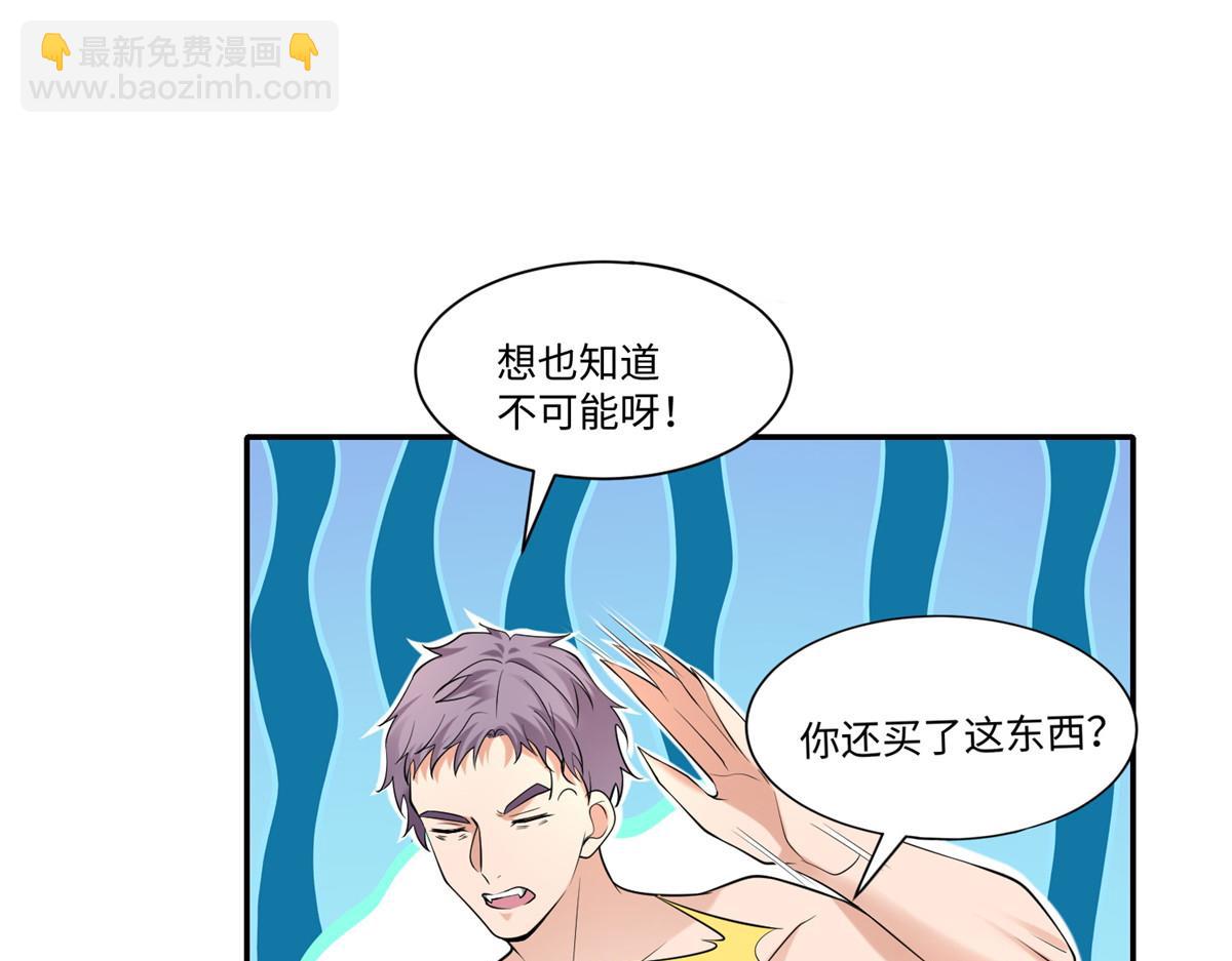 第二百零九话15
