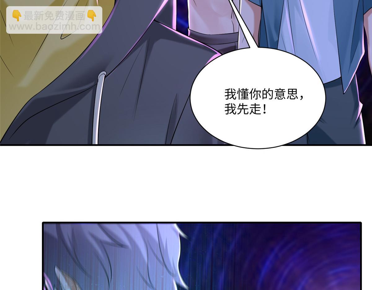 第二百零九话18