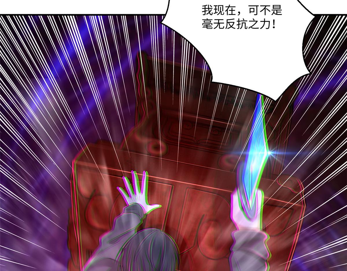第二百零九话25