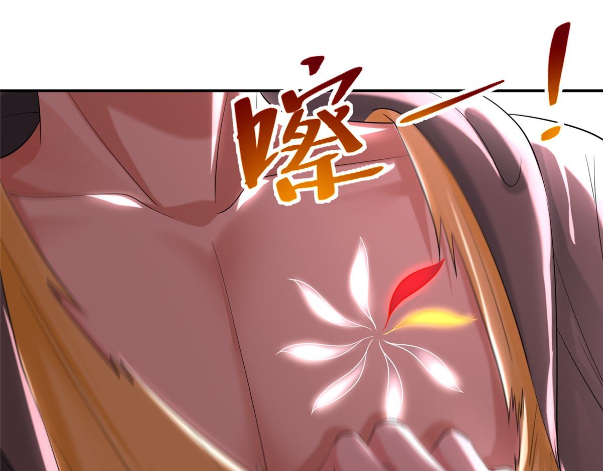 第二百零九话41