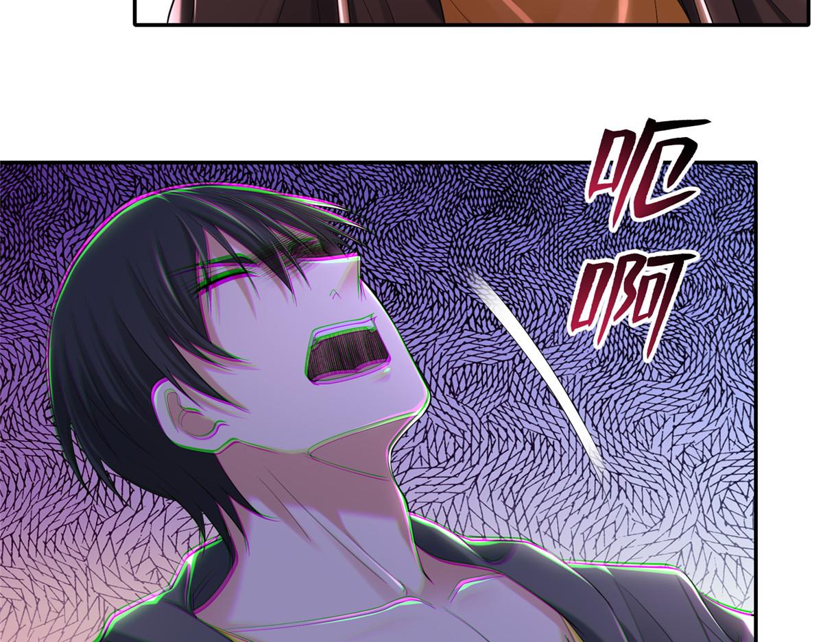 第二百零九话44