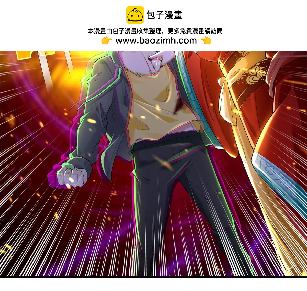 第二百零九话48