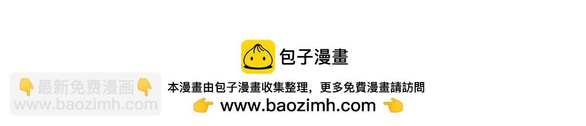 第二百零九话49
