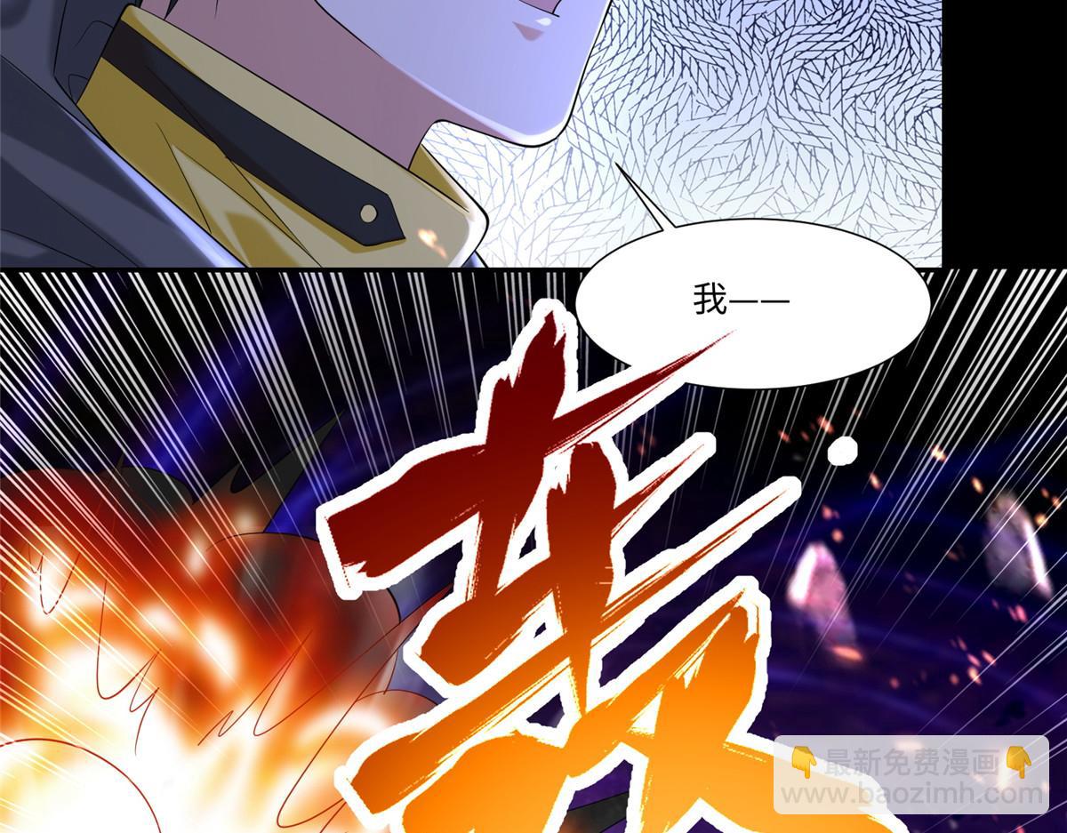 第二百零九话6