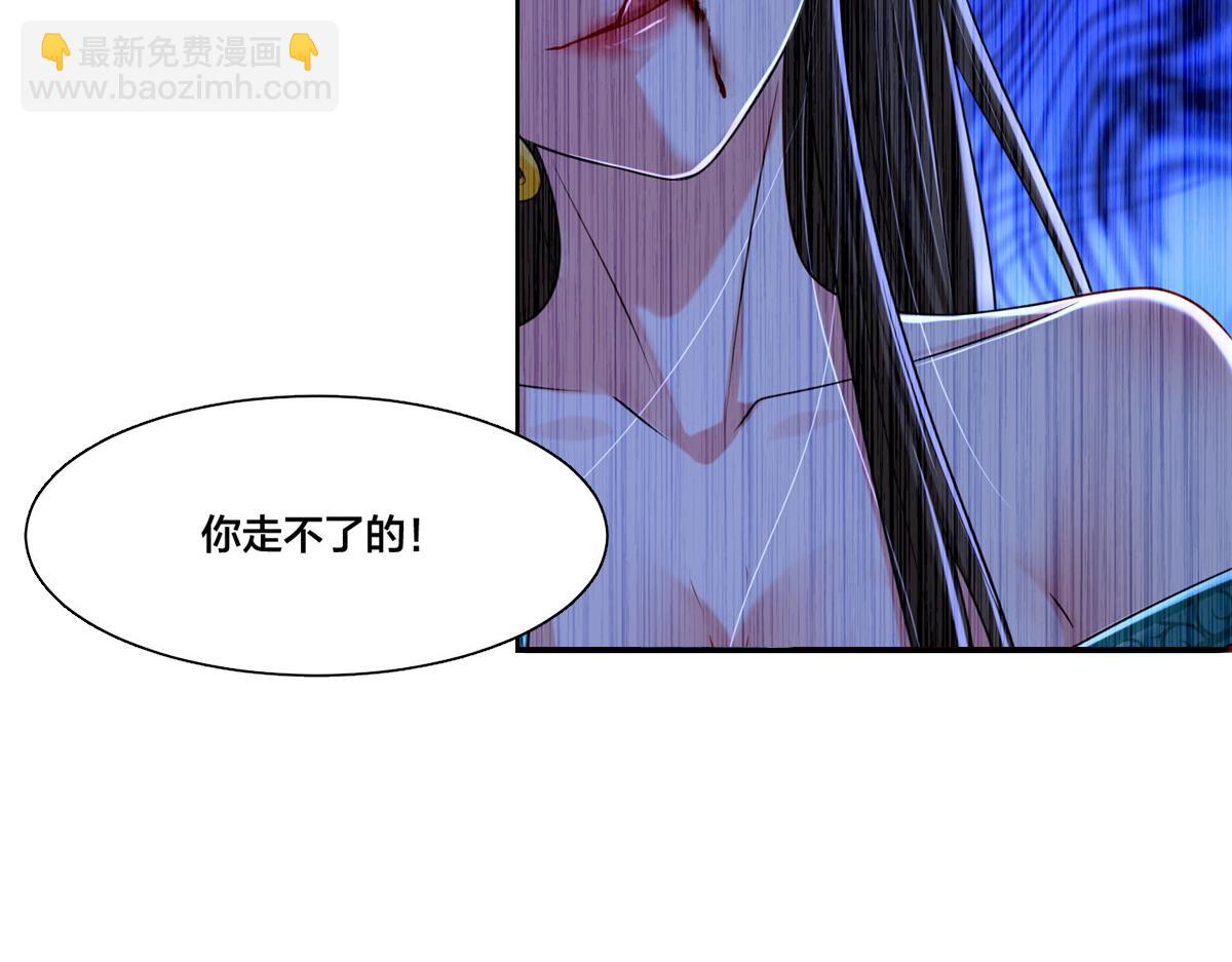 第二百零九话68